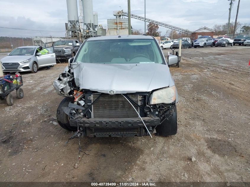 2008 Chrysler Town & Country Touring VIN: 2A8HR54P88R840549 Lot: 40739499