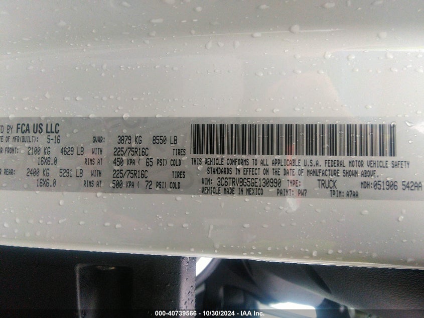 2016 RAM PROMASTER 1500 - 3C6TRVBG5GE130990