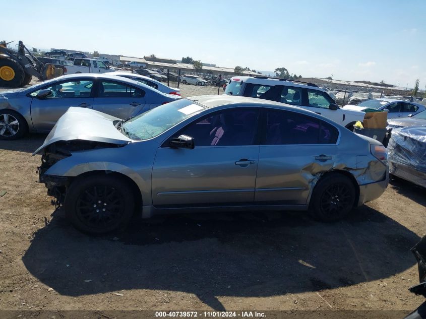 2008 Nissan Altima 2.5 S VIN: 1N4AL21E88N484893 Lot: 40739572