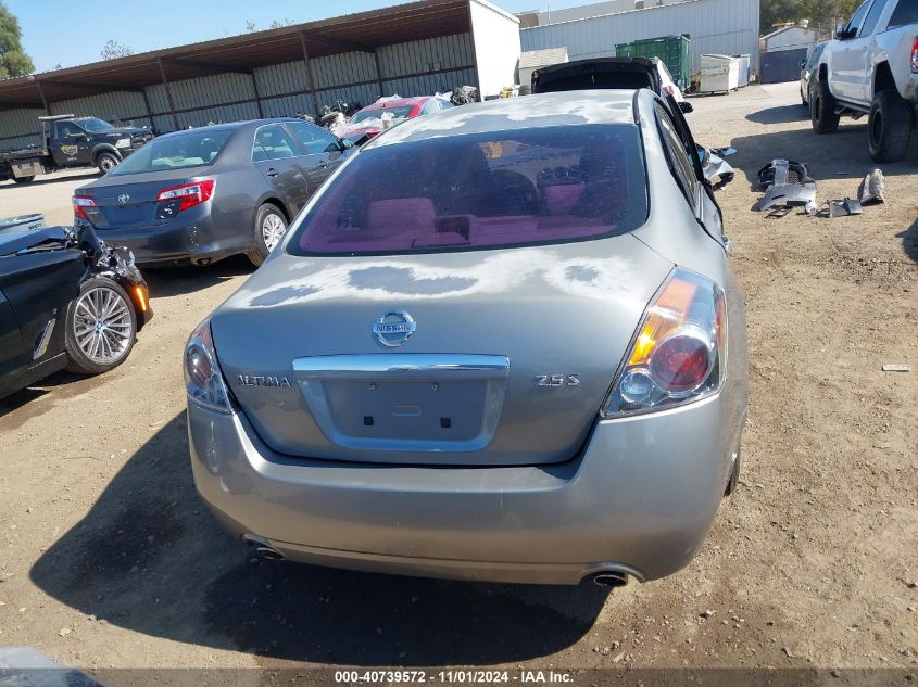 2008 Nissan Altima 2.5 S VIN: 1N4AL21E88N484893 Lot: 40739572