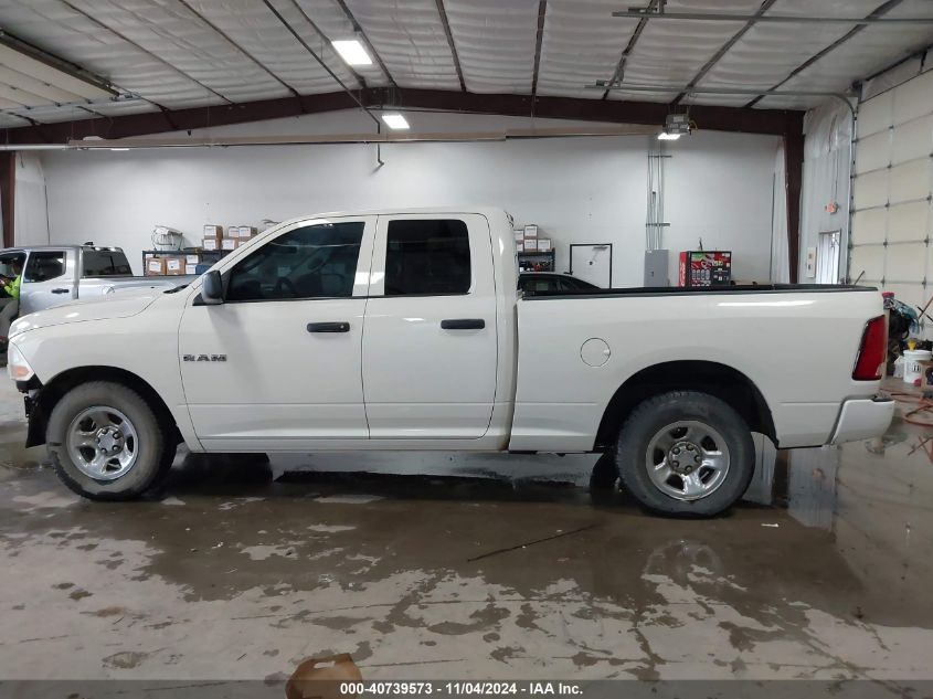 2009 Dodge Ram 1500 VIN: 1D3HB18P79S777398 Lot: 40739573