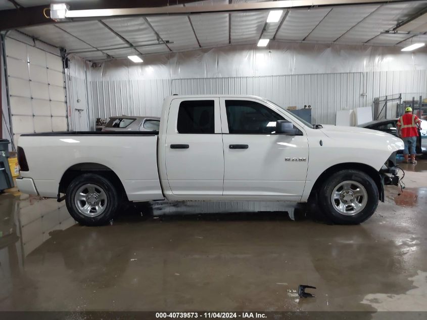 2009 Dodge Ram 1500 VIN: 1D3HB18P79S777398 Lot: 40739573