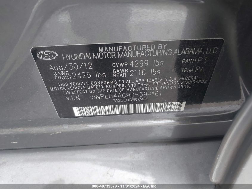 2013 HYUNDAI SONATA GLS - 5NPEB4AC9DH594161