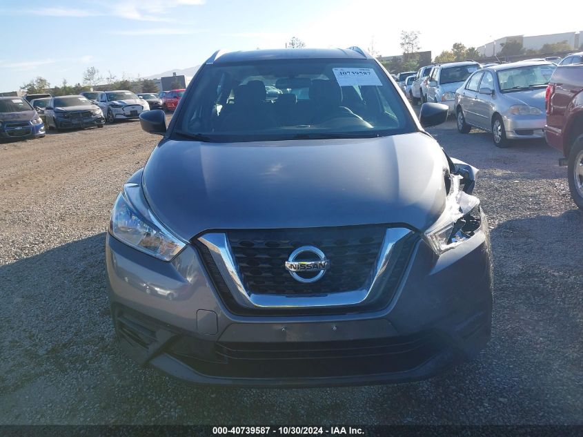 2019 Nissan Kicks S VIN: 3N1CP5CU8KL497618 Lot: 40739587