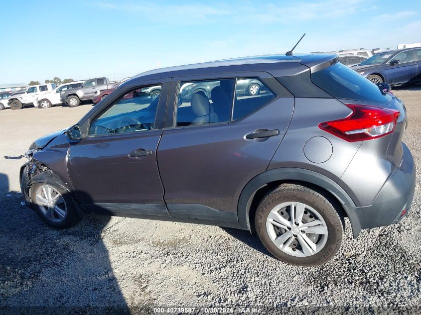 2019 Nissan Kicks S VIN: 3N1CP5CU8KL497618 Lot: 40739587