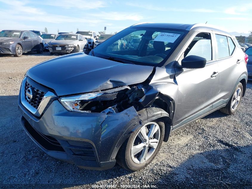 2019 Nissan Kicks S VIN: 3N1CP5CU8KL497618 Lot: 40739587