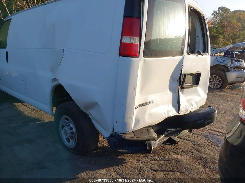 2004 Chevrolet Express VIN: 1GCGG25V941235653 Lot: 40739630