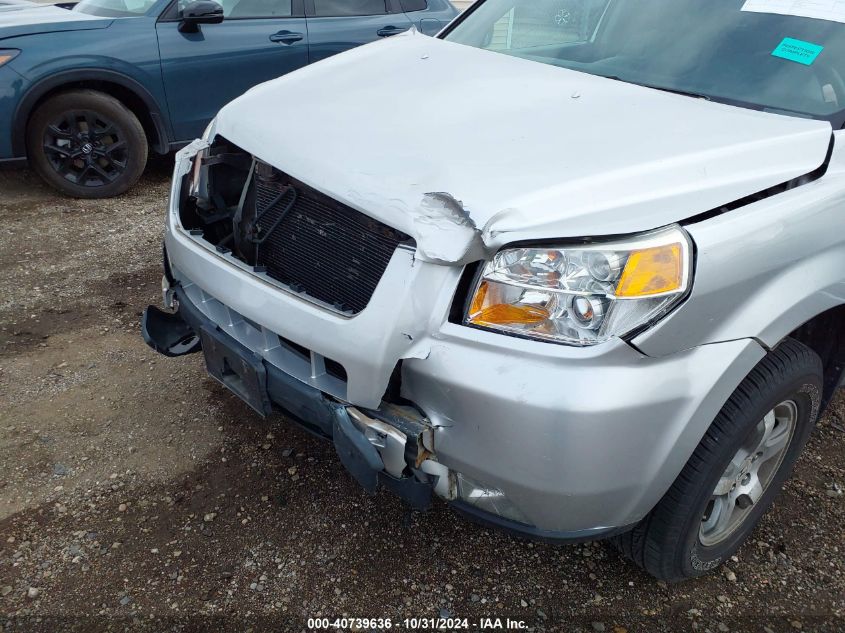 2007 Honda Pilot Ex VIN: 5FNYF18407B006620 Lot: 40739636