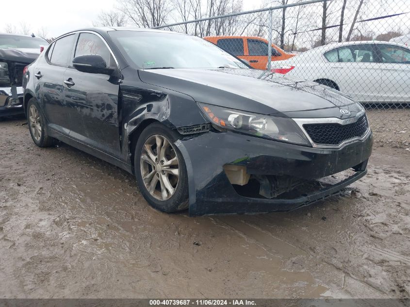 2012 Kia Optima Ex VIN: 5XXGN4A73CG050333 Lot: 40739687