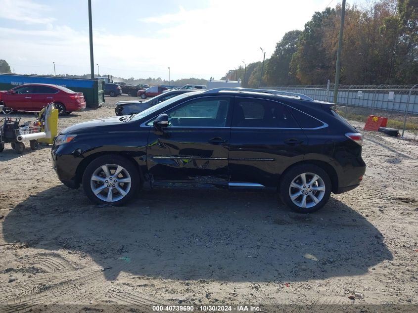 2011 Lexus Rx 350 VIN: 2T2ZK1BA8BC063090 Lot: 40739690