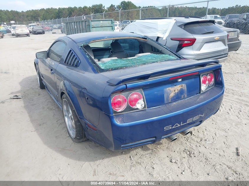 2007 FORD MUSTANG VIN: 1ZVFT82H975239818