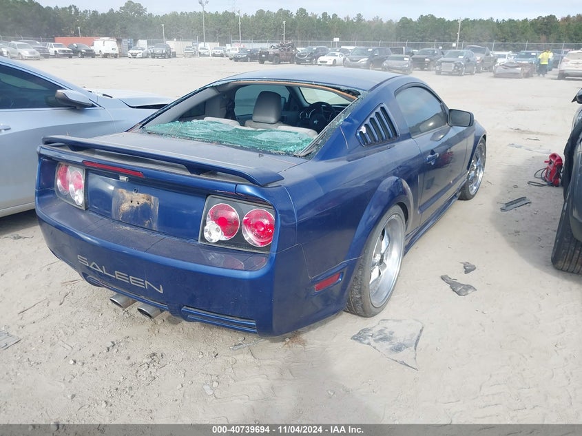 2007 FORD MUSTANG VIN: 1ZVFT82H975239818