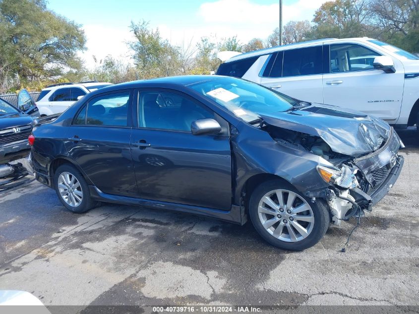 2010 Toyota Corolla S VIN: 1NXBU4EEXAZ255690 Lot: 40739716