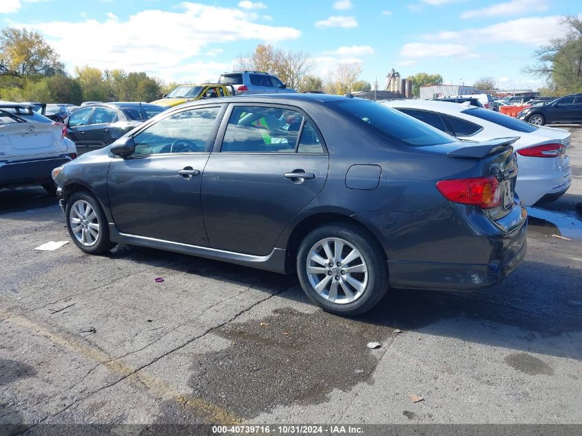 2010 Toyota Corolla S VIN: 1NXBU4EEXAZ255690 Lot: 40739716