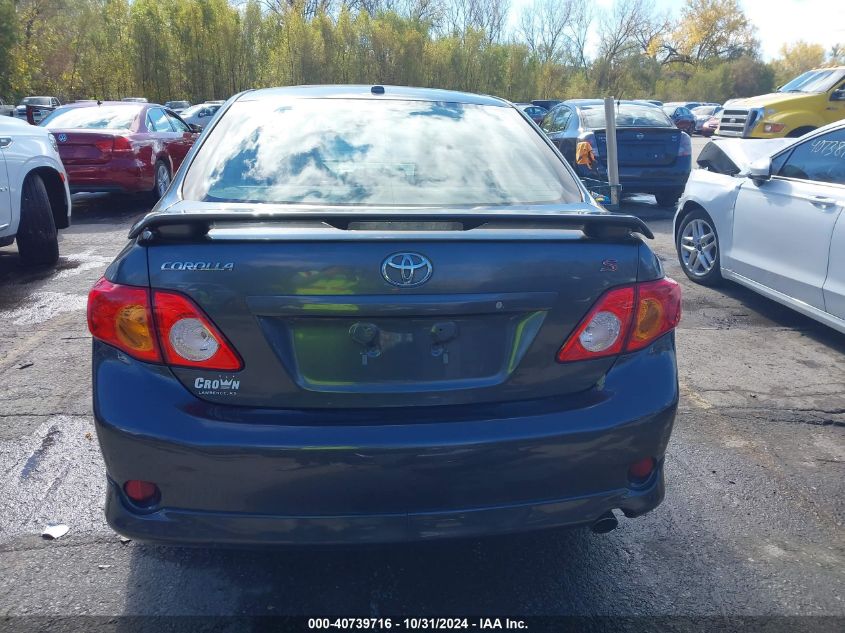 2010 Toyota Corolla S VIN: 1NXBU4EEXAZ255690 Lot: 40739716