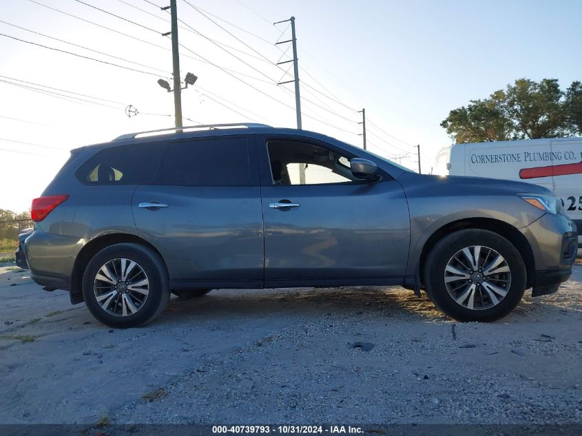 2017 Nissan Pathfinder Sv VIN: 5N1DR2MN5HC632460 Lot: 40739793