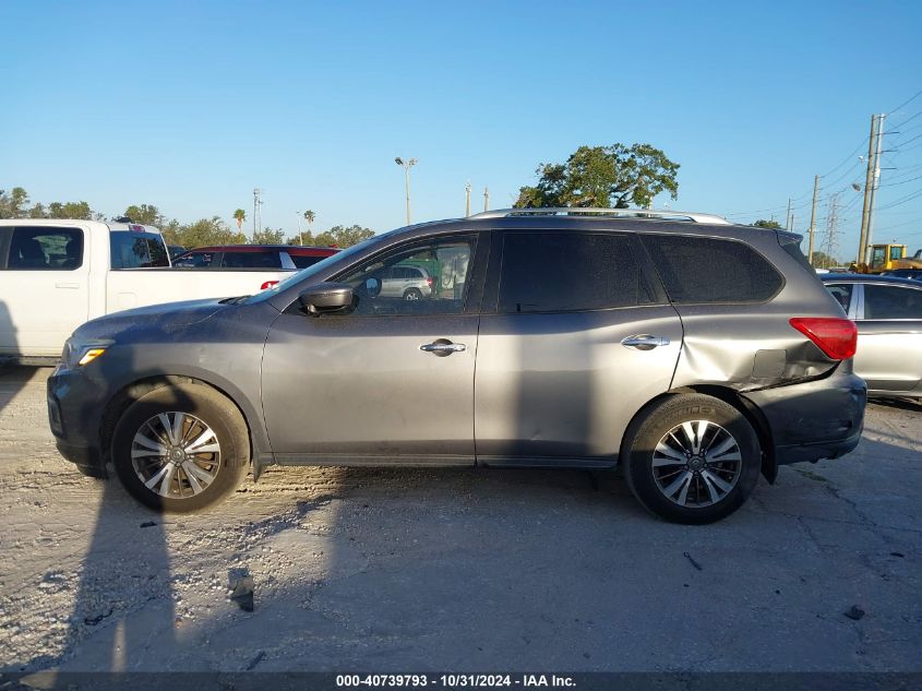 2017 Nissan Pathfinder Sv VIN: 5N1DR2MN5HC632460 Lot: 40739793