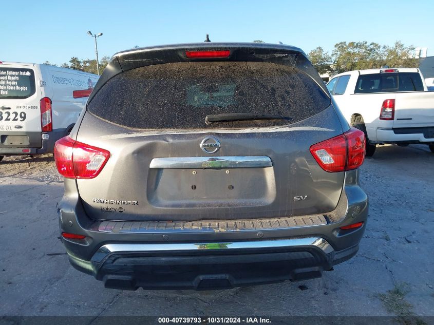 2017 Nissan Pathfinder Sv VIN: 5N1DR2MN5HC632460 Lot: 40739793