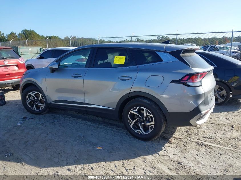 2023 Kia Sportage Lx VIN: KNDPU3AF7P7154844 Lot: 40739844