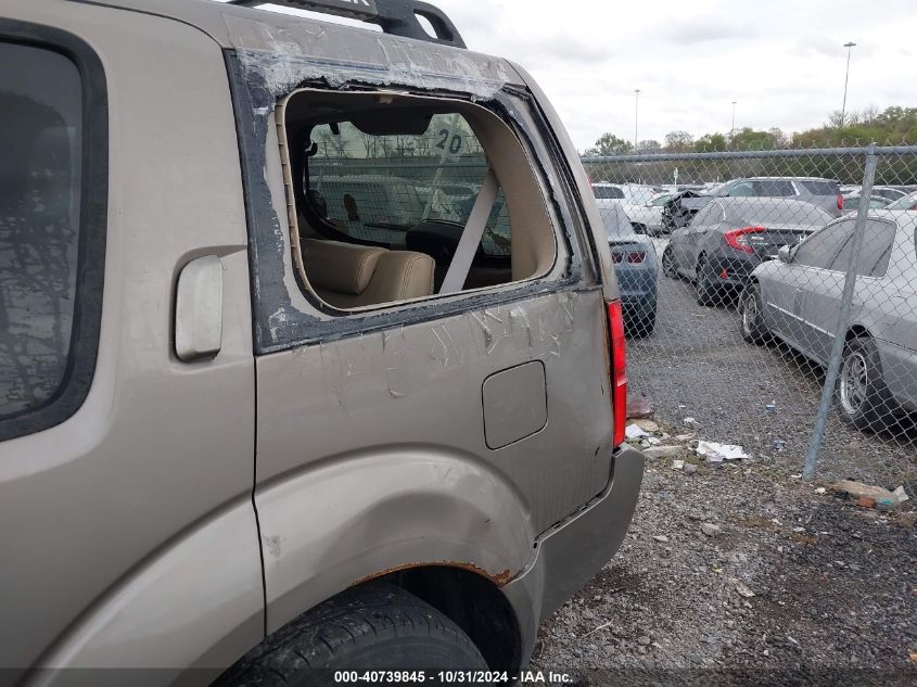 2007 Nissan Pathfinder Le VIN: 5N1AR18U77C622011 Lot: 40739845