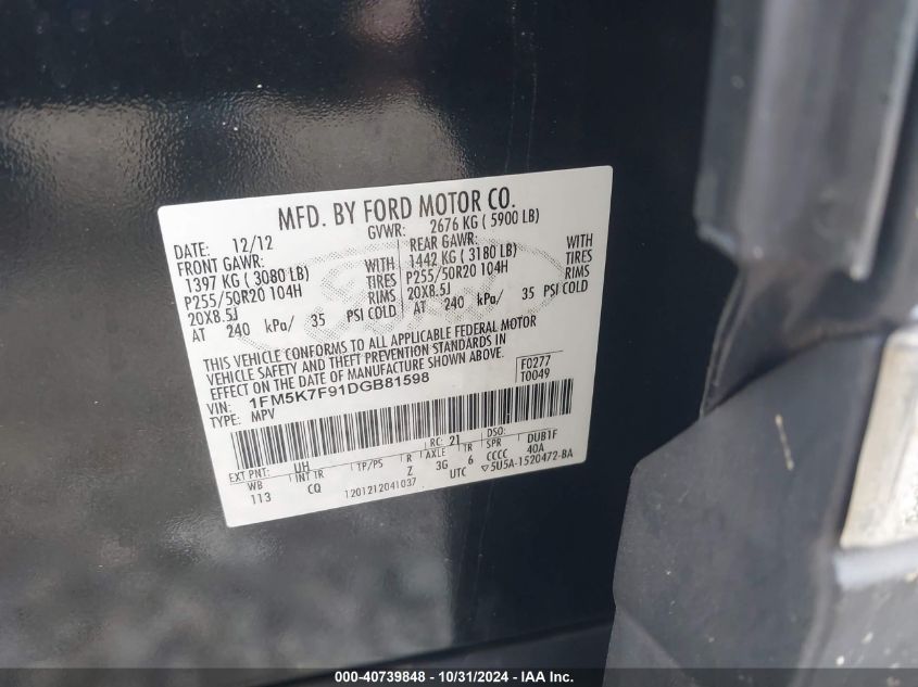 2013 FORD EXPLORER LIMITED 1FM5K7F91DGB81598