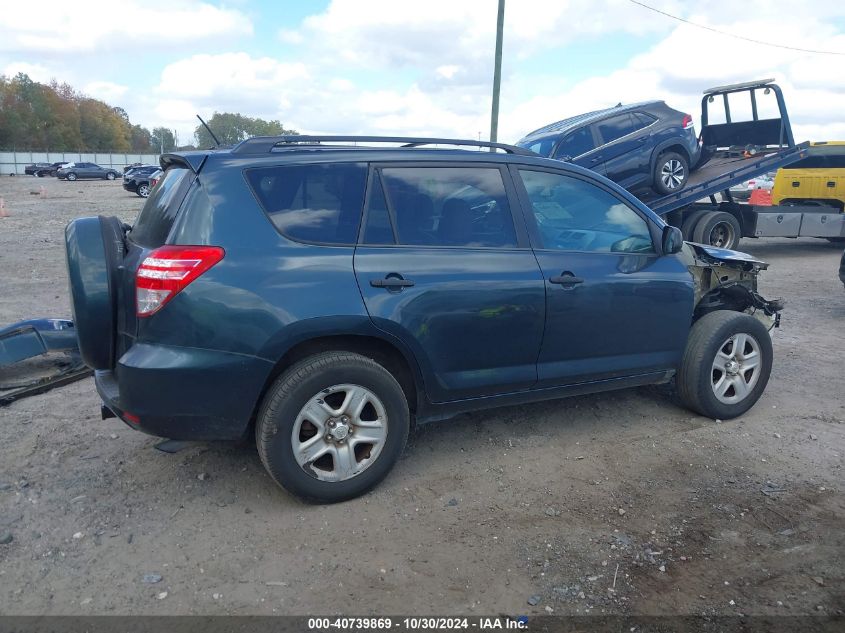 2010 Toyota Rav4 VIN: 2T3KF4DV4AW041751 Lot: 40739869