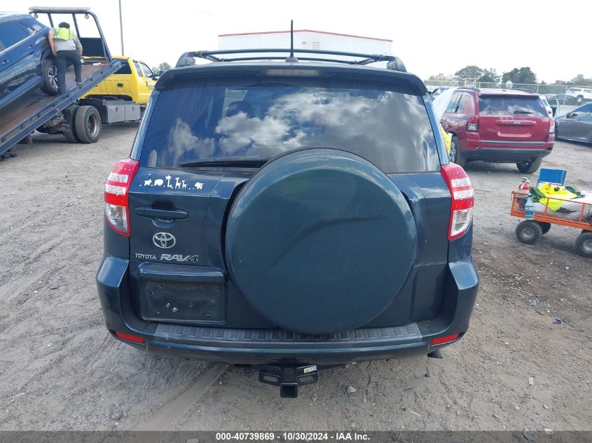 2010 Toyota Rav4 VIN: 2T3KF4DV4AW041751 Lot: 40739869