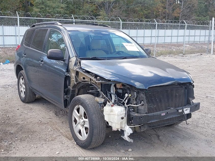 2010 Toyota Rav4 VIN: 2T3KF4DV4AW041751 Lot: 40739869