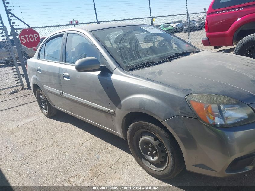 2011 Kia Rio Lx VIN: KNADH4A34B6944665 Lot: 40739885