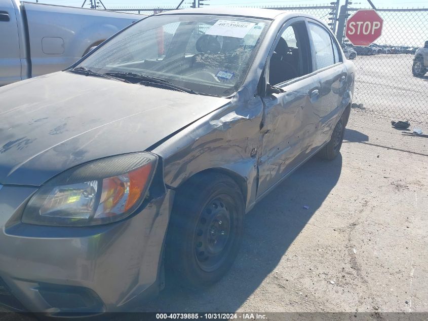 2011 Kia Rio Lx VIN: KNADH4A34B6944665 Lot: 40739885