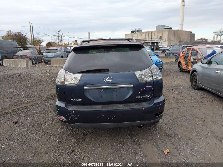 2006 Lexus Rx 330 VIN: JTJHA31U160100634 Lot: 40739891