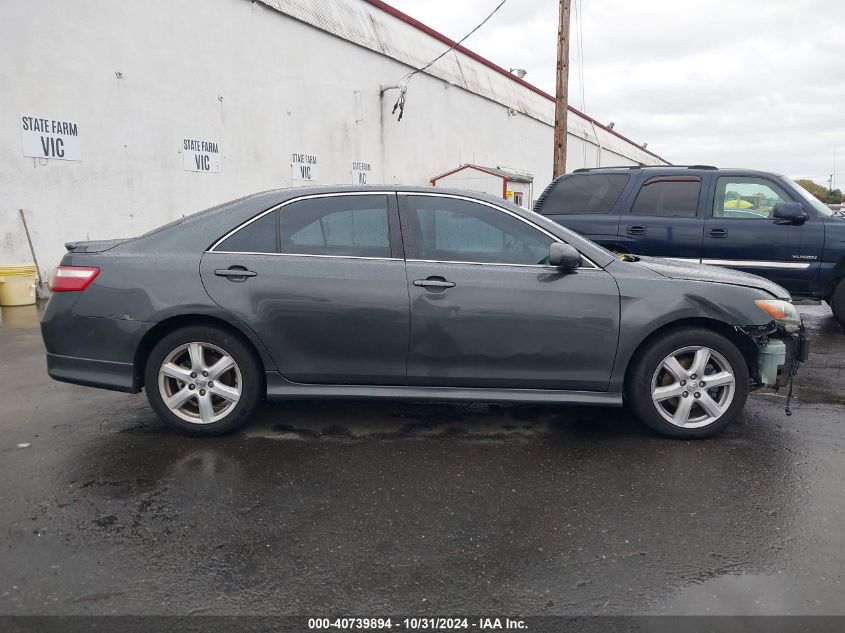 2007 Toyota Camry Se VIN: 4T1BE46K87U185651 Lot: 40739894