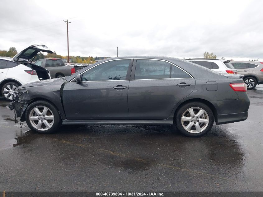 2007 Toyota Camry Se VIN: 4T1BE46K87U185651 Lot: 40739894