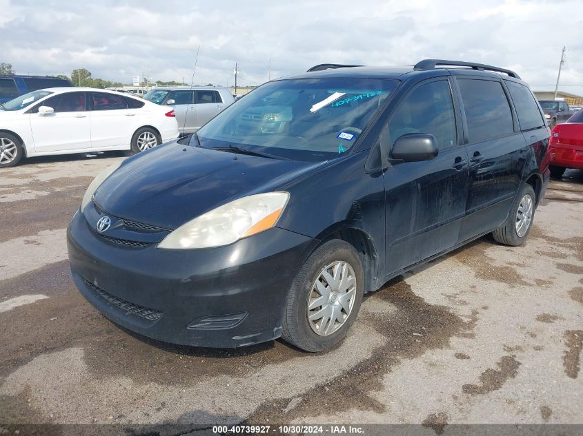 2008 Toyota Sienna Le VIN: 5TDZK23C78S212809 Lot: 40739927