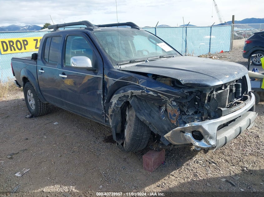 2006 NISSAN FRONTIER VIN: 1N6AD07WX6C404012