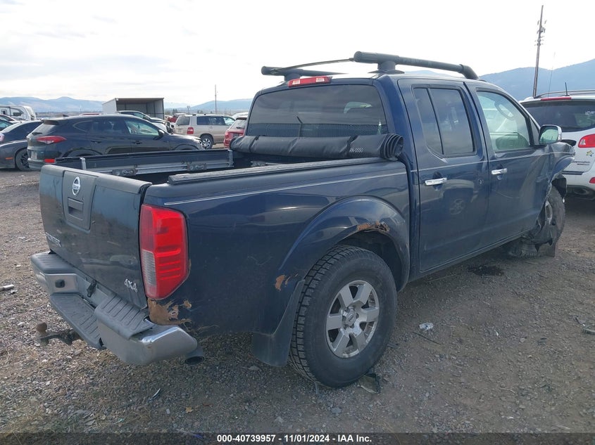 2006 NISSAN FRONTIER VIN: 1N6AD07WX6C404012
