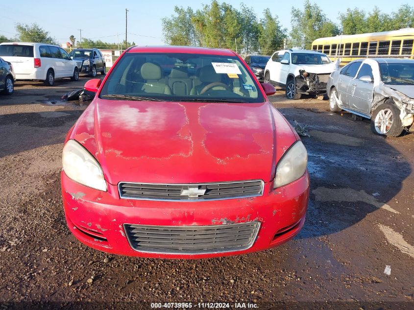 2009 CHEVROLET IMPALA VIN: 2G1WT57N091266418