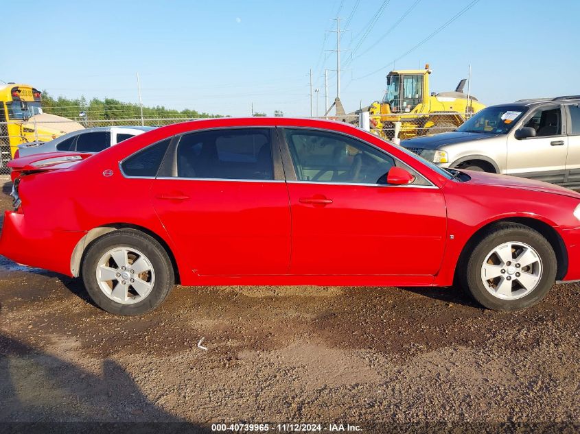 2009 Chevrolet Impala Lt VIN: 2G1WT57N091266418 Lot: 40739965