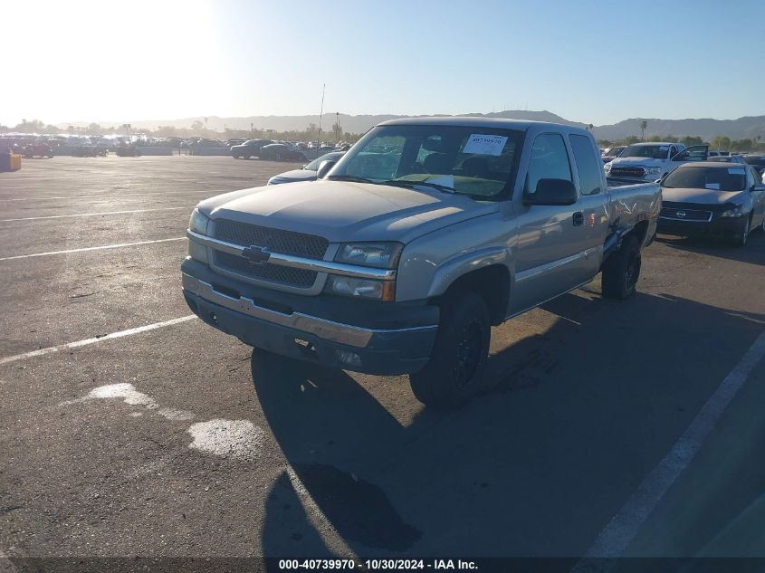 2004 Chevrolet Silverado 1500 Z71 VIN: 2GCEK19T941232464 Lot: 40739970