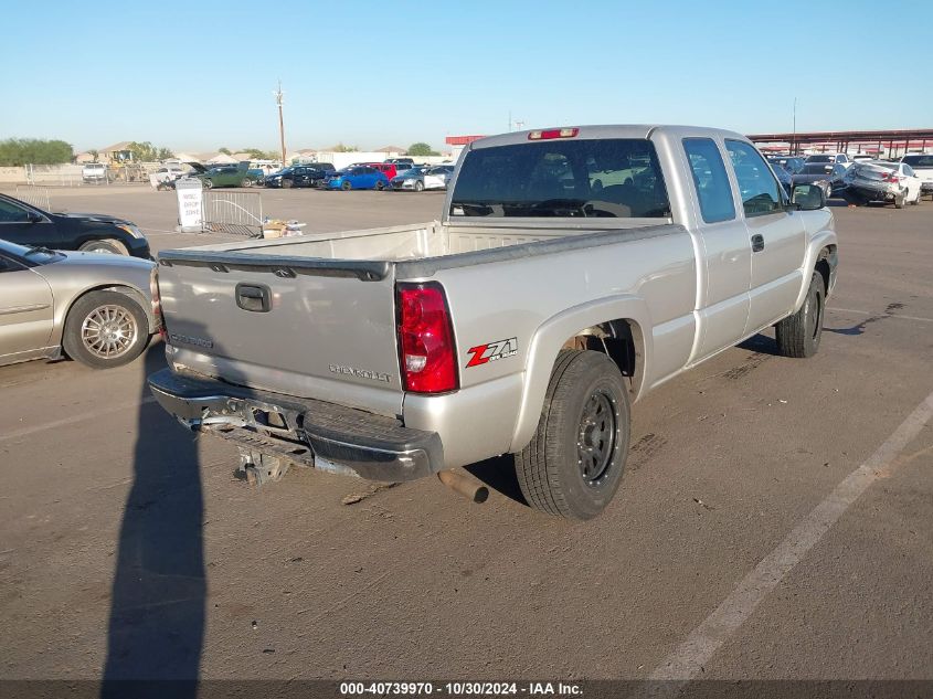 2004 Chevrolet Silverado 1500 Z71 VIN: 2GCEK19T941232464 Lot: 40739970