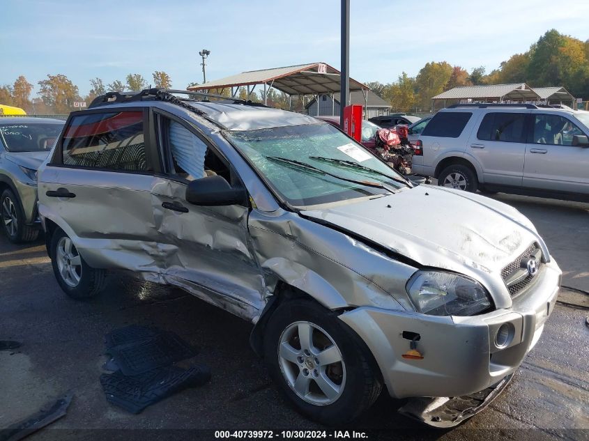 2005 Hyundai Tucson Gl VIN: KM8JM12B45U168815 Lot: 40739972