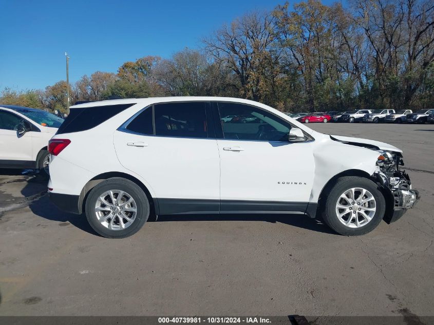 2018 Chevrolet Equinox Lt VIN: 2GNAXSEVXJ6301603 Lot: 40739981