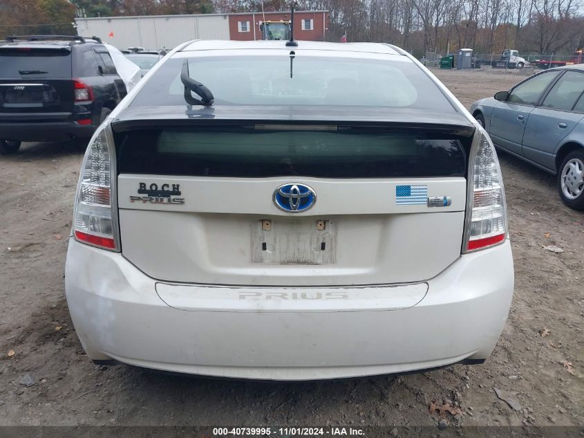 2010 Toyota Prius Ii VIN: JTDKN3DU2A0037366 Lot: 40739995