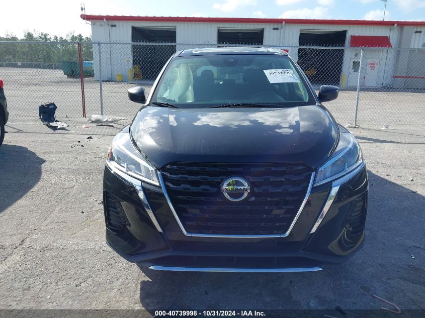 2021 Nissan Kicks S Xtronic Cvt VIN: 3N1CP5BV2ML480004 Lot: 40739998