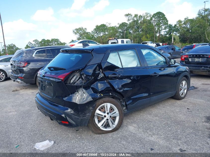 2021 Nissan Kicks S Xtronic Cvt VIN: 3N1CP5BV2ML480004 Lot: 40739998