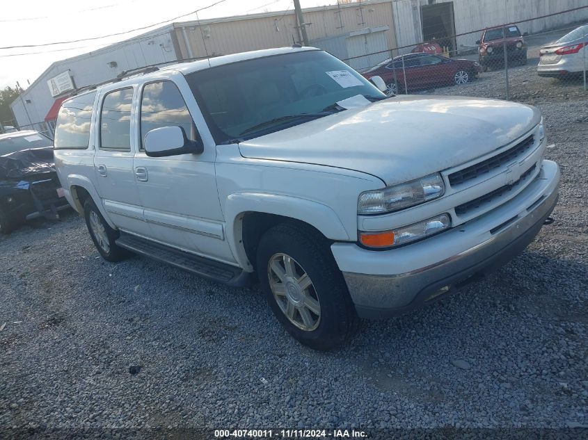 2003 Chevrolet Suburban K1500 VIN: 1GNFK16Z43J194019 Lot: 40740011