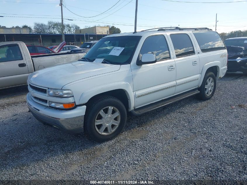 2003 Chevrolet Suburban K1500 VIN: 1GNFK16Z43J194019 Lot: 40740011