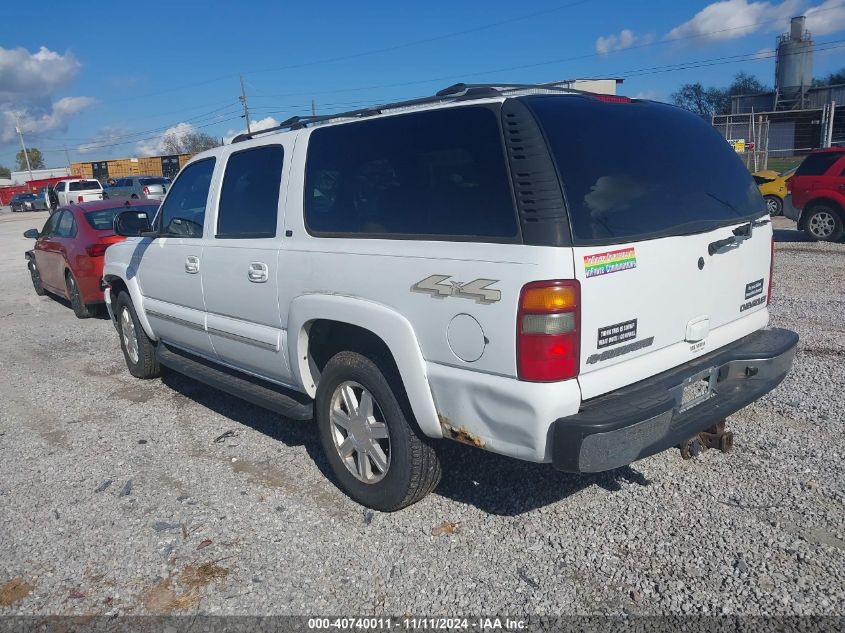 2003 Chevrolet Suburban K1500 VIN: 1GNFK16Z43J194019 Lot: 40740011