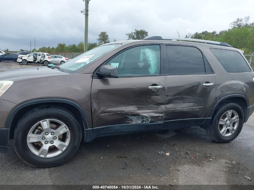 2012 GMC Acadia Sle VIN: 1GKKRPED3CJ240598 Lot: 40740054