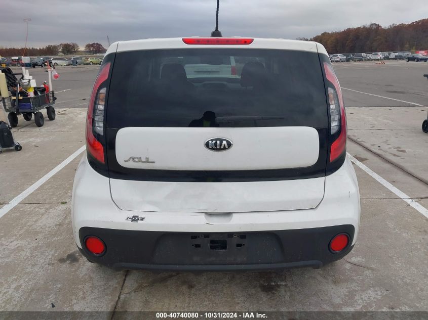 2017 Kia Soul VIN: KNDJN2A21H7439759 Lot: 40740080